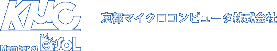 KMC 京都マイクロコンピュータ｜ ARM、SH、Intel対応JTAGエミュレータ PARTNER-Jet2